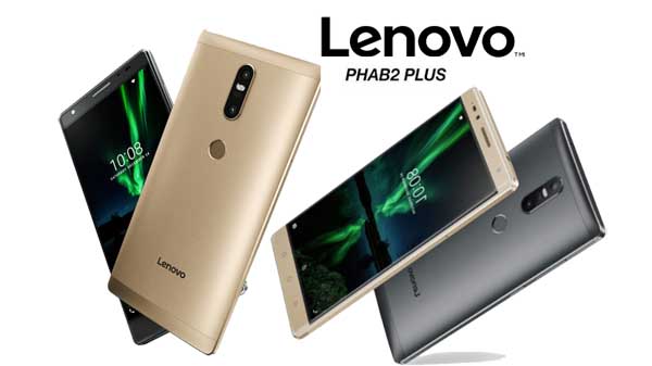 Lenovo Phab 2 Plus Coupons